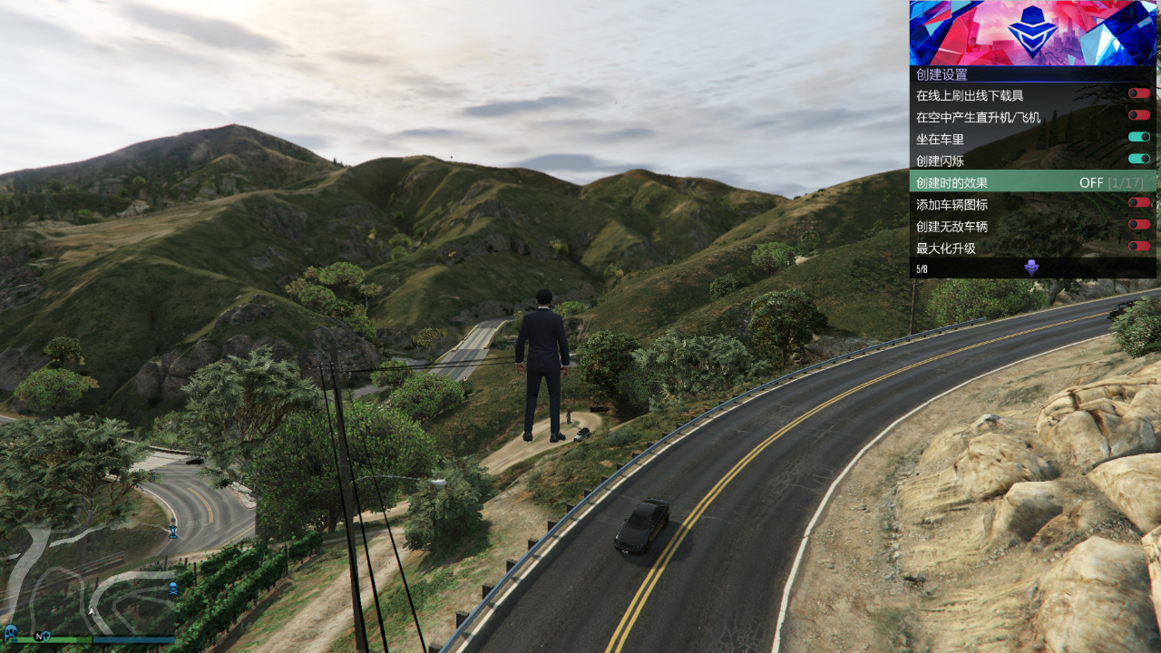 首页插图 GTA5模组工具